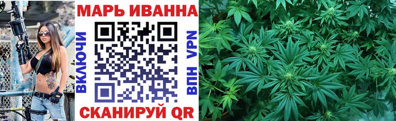 Где купить наркоту Комсомольск-на-Амуре А ПВП  COCAIN  ГАШИШ  Конопля 