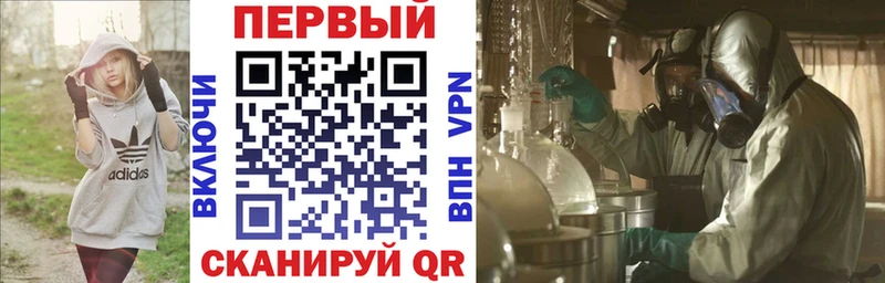 где найти наркотики  площадка какой сайт  Амфетамин 98%  Комсомольск-на-Амуре 