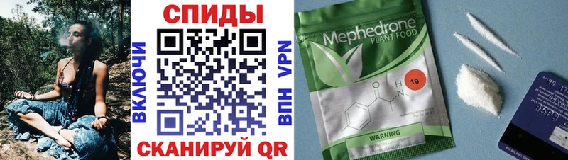 мега зеркало  Комсомольск-на-Амуре  БУТИРАТ жидкий экстази  где купить наркотик 