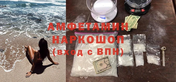 мефедрон VHQ Кукмор