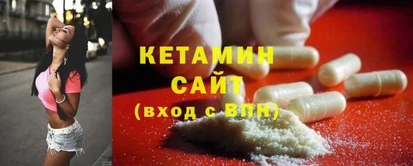 мефедрон VHQ Кукмор