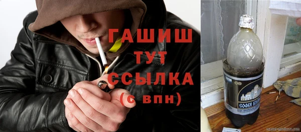 мефедрон VHQ Кукмор