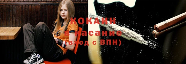 мефедрон VHQ Кукмор