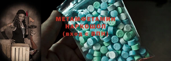 героин Новый Уренгой