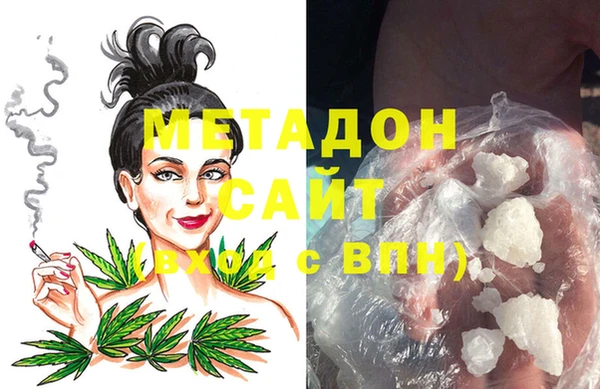 каннабис Кулебаки