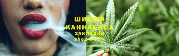 мефедрон VHQ Кукмор