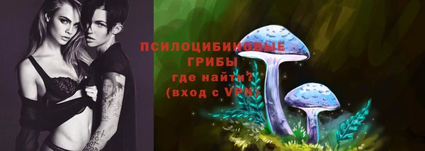 мефедрон VHQ Кукмор