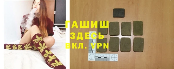 каннабис Кулебаки