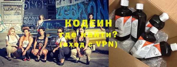 каннабис Кулебаки