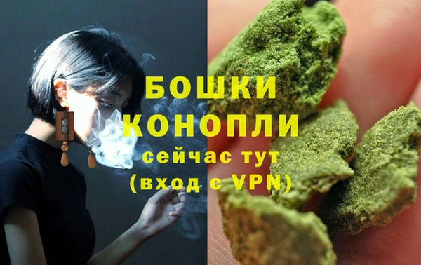 мефедрон VHQ Кукмор