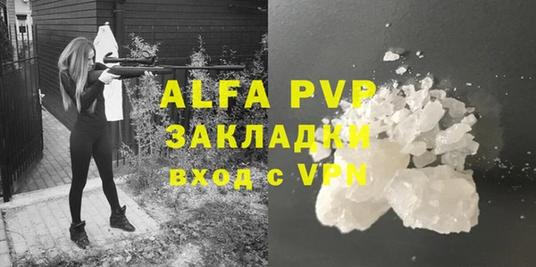 мефедрон VHQ Кукмор