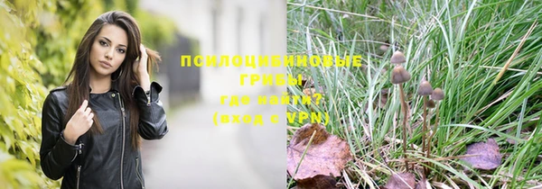мефедрон VHQ Кукмор