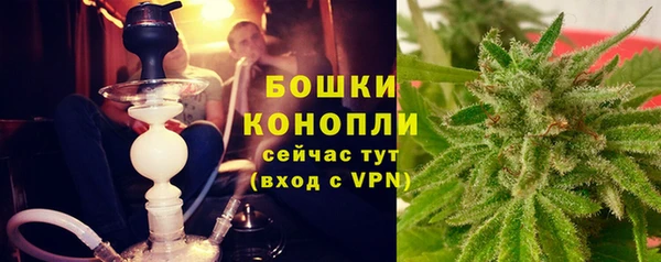 каннабис Кулебаки