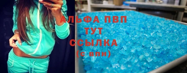 каннабис Кулебаки