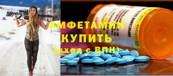 мефедрон VHQ Кукмор