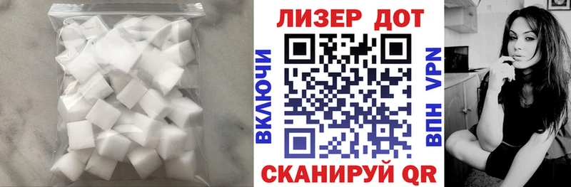 mega сайт  Комсомольск-на-Амуре  LSD-25 экстази кислота  сколько стоит 